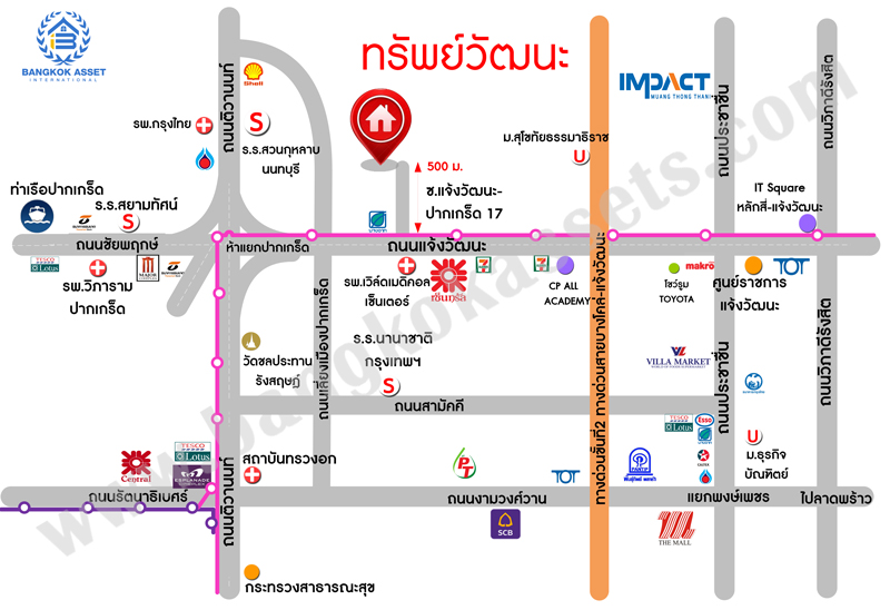 บ้านมือสองตกแต่งใหม่! ทำเลโซนเมือง ม.ทรัพย์วัฒนะ (แจ้งวัฒนะ-ปากเกร็ด17) เนื้อที่ 18 ตร.ว. ฟังก์ชัน 2 ห้องนอน 2 ห้องน้ำ จอดรถได้ 1 คัน บนทำเลดีที่สุด ใกล้เซ็นทรัลแจ้งวัฒนะ, ห้าแยกปากเกร็ด, เมืองทองธานี และรถไฟฟ้าสายสีชมพู "สถานีแจ้งวัฒนะ-ปากเกร็ด 28"...